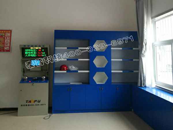 石家庄任涛文化体验活动有限公司